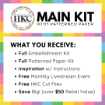 Main Kit with Patterned Paper Kit Club Subscription